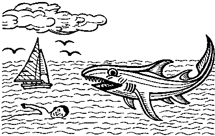 Акула