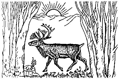 Елен