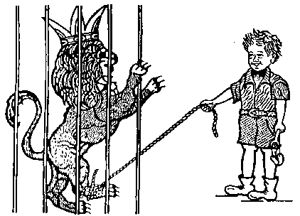 Лъв
