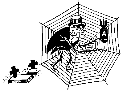 Паякът