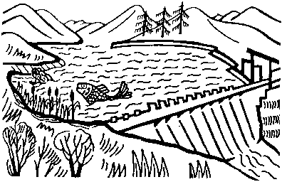 Язовир